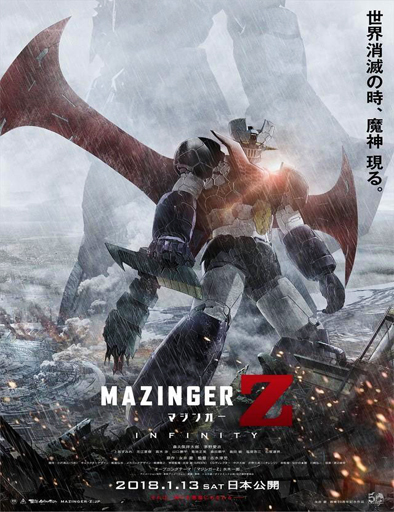 Mazinger Z 2017 Infinity